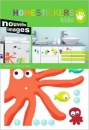 Bad- und M�belsticker OCTOPUS